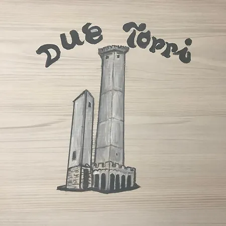 B&bononia View 住宿加早餐酒店